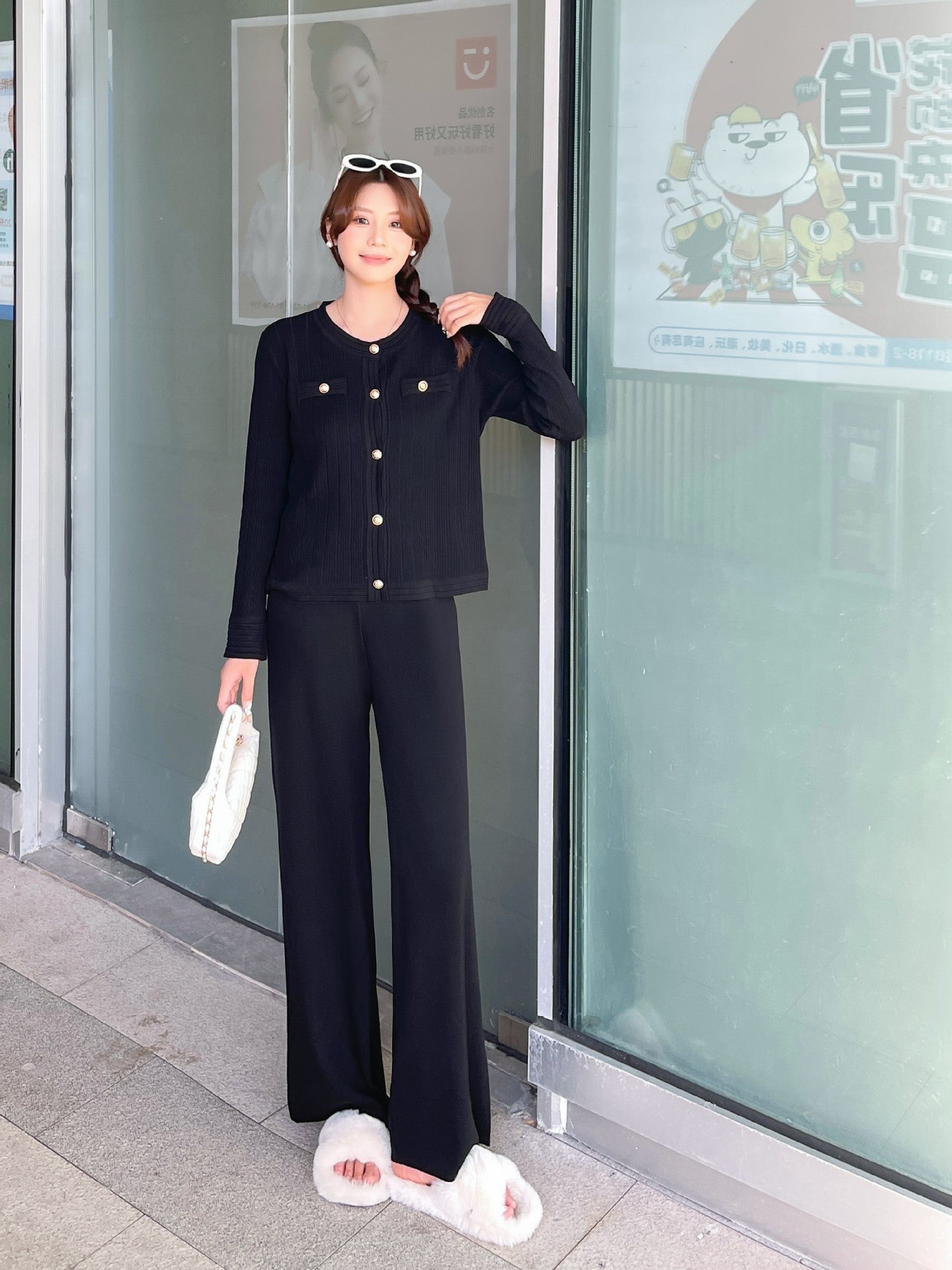 Knitted Jacket Two-piece Set